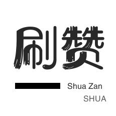 qq音乐会员卡盟低价购买,qq会员,永久qq超级会员,qq豪华绿,qq黄钻充值平台